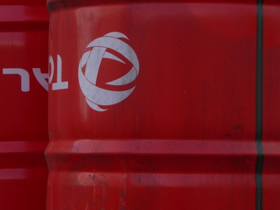 Photo Brand safety icon