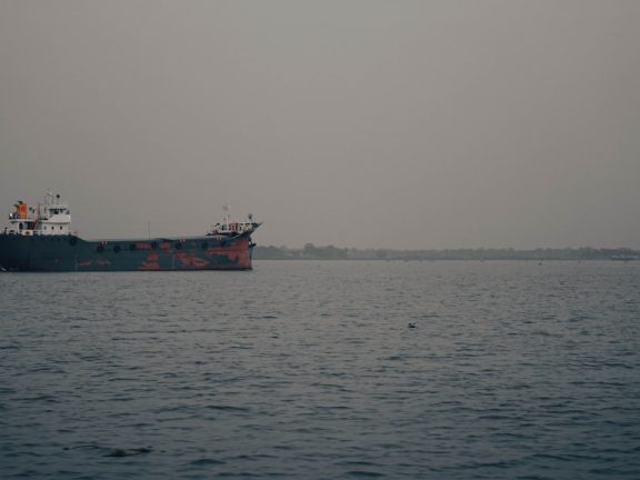 Photo Trading ship