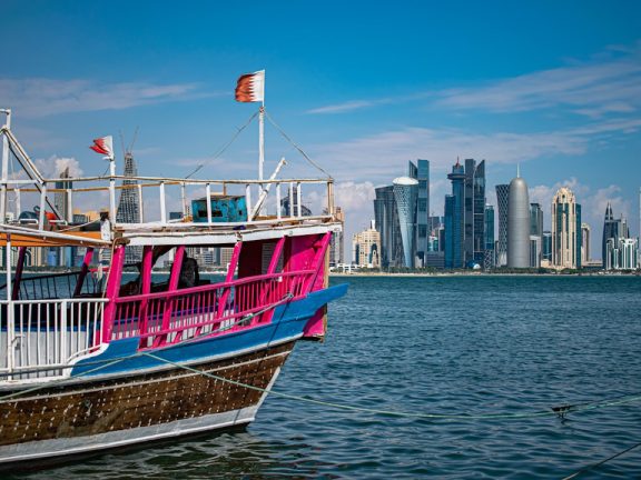 Photo Qatar skyline