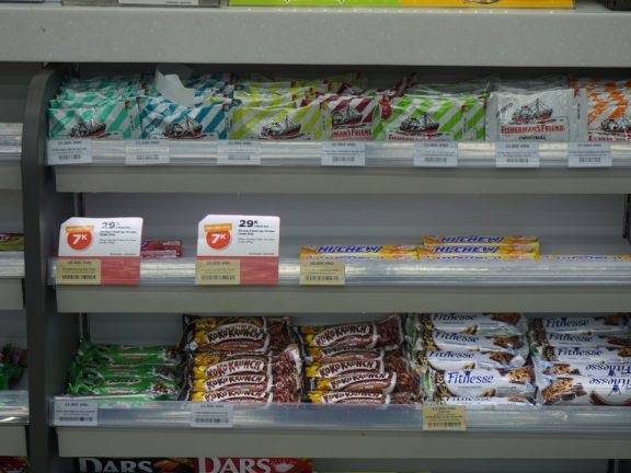 Photo German supermarket shelves